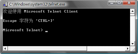 Windows Vista Telnet