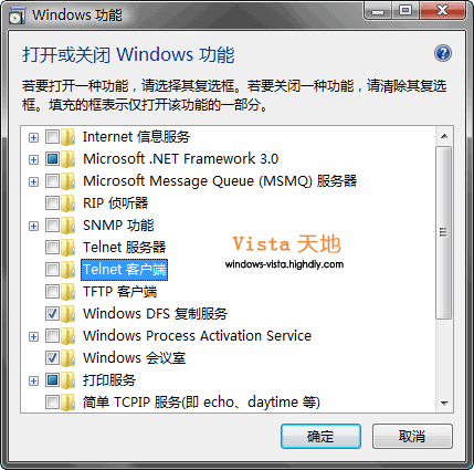 Windows Vista Telnet