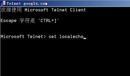 实例：用Telnet建立HTTP对话