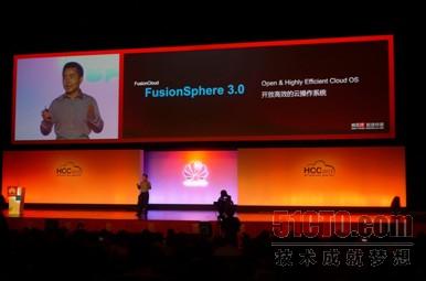 华为云操作系统FusionSphere最新版本全面上市