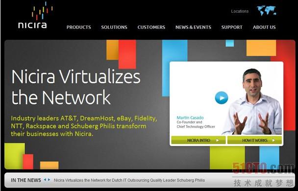 12.6亿美元 虚拟化技术厂商VMware收购Nicira