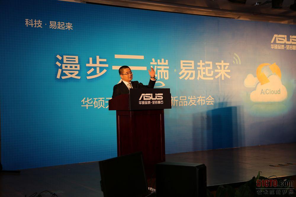 华硕电脑中国业务总部开放平台事业群副总经理高勇