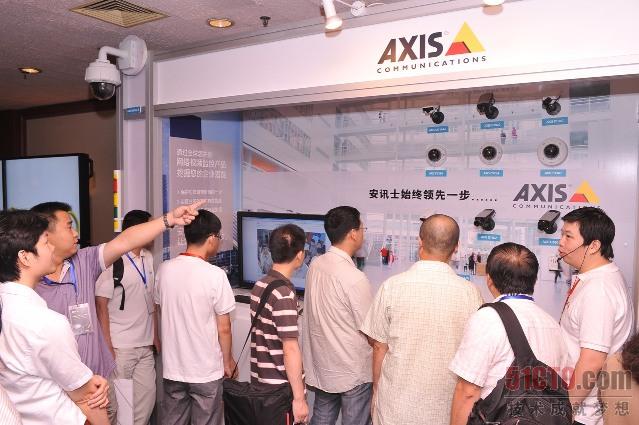 2012安讯士网络视频解决方案大会首站于今日在京召开