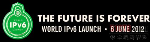 下一代互联网IPv6将于6月6日正式启动