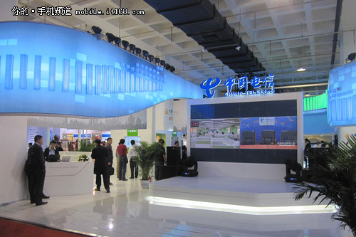 2011中国国际通信展 中国电信展台