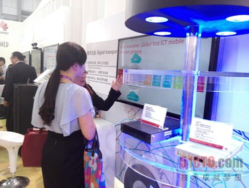 华为在2014亚洲移动通信博览会上展示数字旅程解决方案