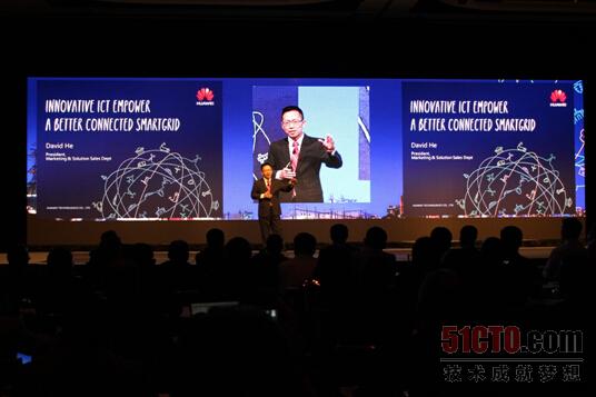 华为企业BG Marketing与解决方案销售部总裁何达炳做主题演讲《创新ICT点亮全联接电网》