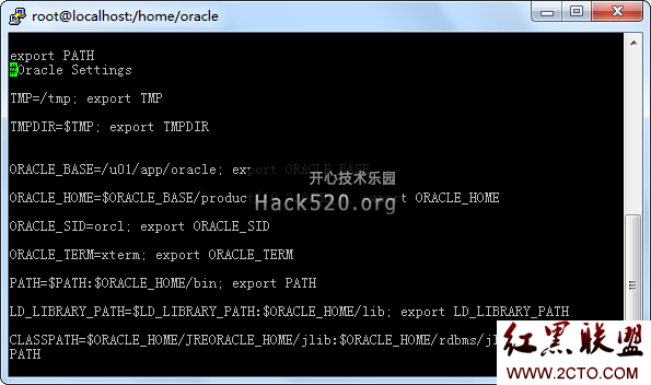 Linux安装Oracle