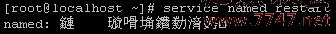SecureCRT显示乱码 - gaopeng_cn - LAN人的地盘