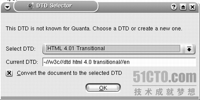DTD文件格式对话框