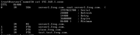 RHCE DNS搭建(RHEL 5.4) 第一部分 - chenjian198521@126 - chenjian198521@126的博客