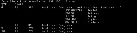 RHCE DNS搭建(RHEL 5.4) 第三部分  - chenjian198521@126 - chenjian198521@126的博客