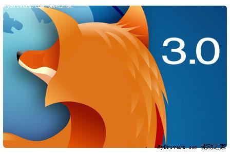 关于Firefox3你不知道的八个功能
