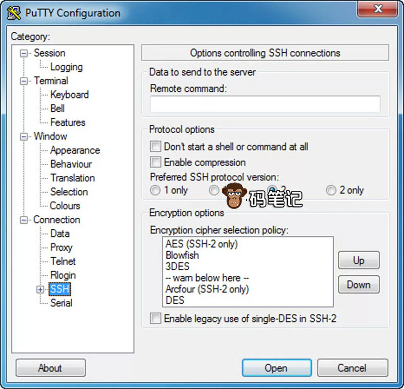 SSH软件Putty