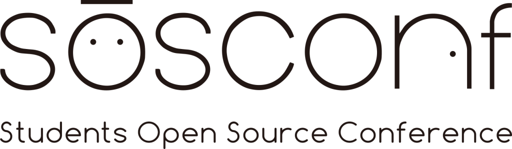 第 1 届全球学生开源年会 sosconf 将于 2019 年 8 月在美国南加州大学举行