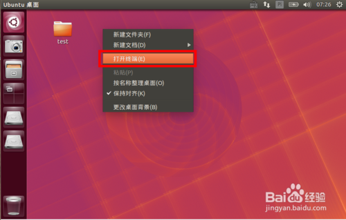 ubuntu双系统把win7设置为默认启动选项