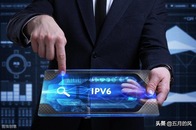中国IPv6发展状况