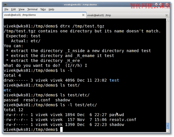 Linux使用dtrx命令解包和解压缩