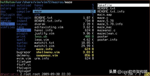 28个UNIX/LINUX的命令行神器