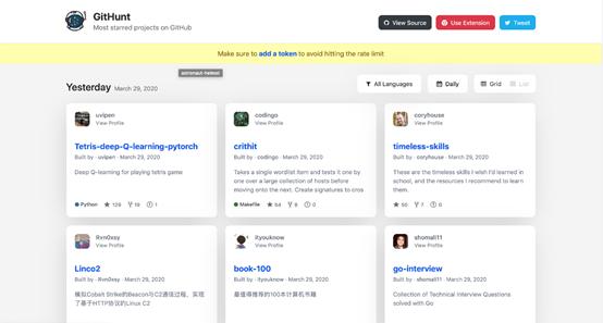 玩转GitHub！7个实用工具，打造完全不同的GitHub