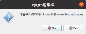 使用PyQt5和Qt Designer创建Python GUI应用程序（五）